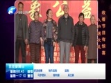 金色梦舞台 《金色梦舞台》 20171217