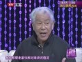 影视风云路 《影视风云》20130123：张洪杰  王劲松——男人情感秘话