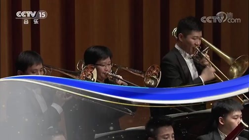 CCTV音乐厅 《CCTV音乐厅》 20200421 “音符中的故事”主题音乐会（二）