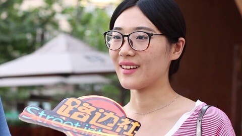 路边社 前任求复合你会答应吗？