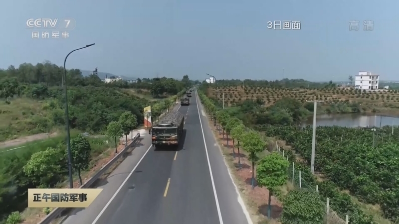 正午国防军事 《正午国防军事》 20220804