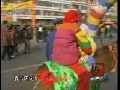 见证 丁丑 一九九七年 上