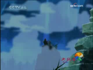 大风车 大风车频道版 2008年 第281期