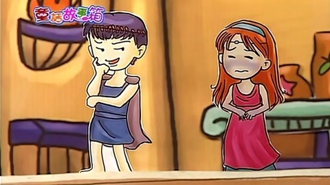 童话故事箱 第2季 童话故事箱 第2季 第66集