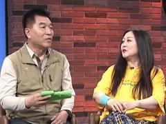 选择2026 女嘉宾择偶很理智 直男丈夫不懂浪漫