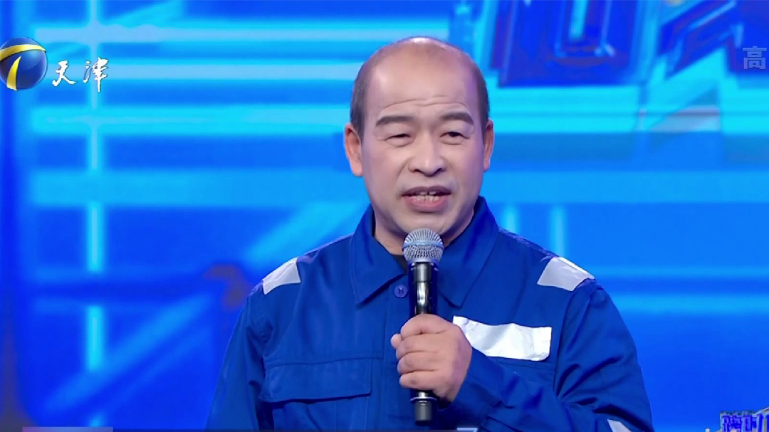 跨时代战书 罗映星带“乐队”上节目