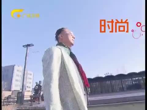 时尚中国 《时尚中国》 20150823