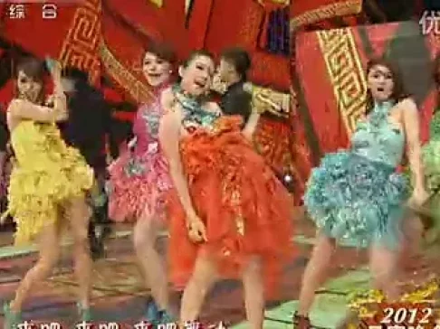 央视2012元宵晚会 歌曲《元宵祝福歌》M .I.C.男团 IME女团