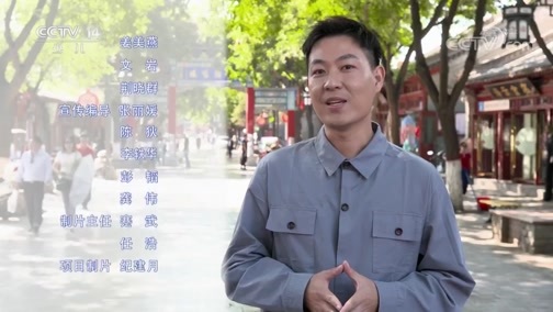 2019《小鬼当家》第十期：爸爸妈妈，请对自己好一点