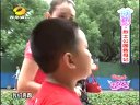 好女人 好女人 110823