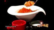 北方美食汇 梁泊安徽菜 桃脂烧肉