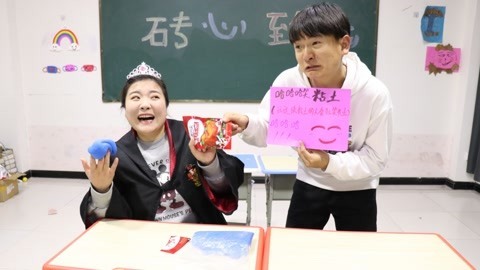 美女家务事 冬冬捡到“哈哈笑”粘土，没想小晴玩后却大笑不止，这可怎么办？