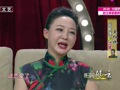 影视风云路 20150909《影视风云》：买红妹——爱与痛的边缘