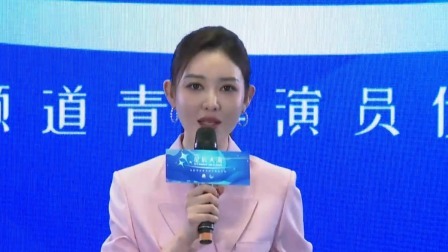 星辰大海主题班会之“我是演员”，一起展开电影人的“坦白局”