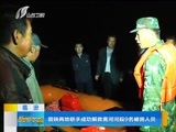 新闻午报-山西 《新闻午报-山西》 20171009