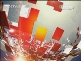 晚间新闻 《晚间新闻》 20120710