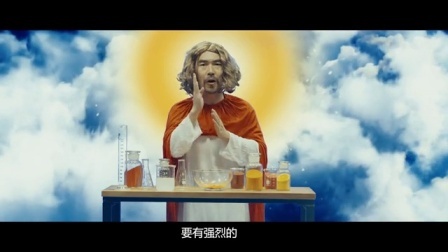 第七集  如何制造一只球王?