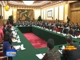 辽宁新闻 《辽宁新闻》 20170309