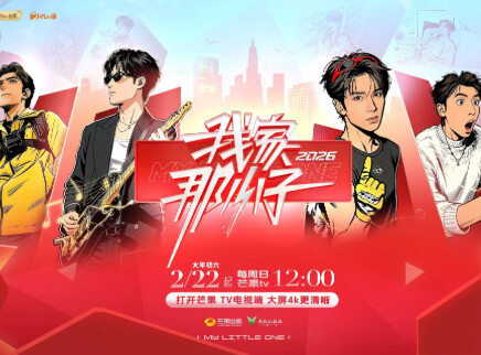 人物篇：本季抢先看