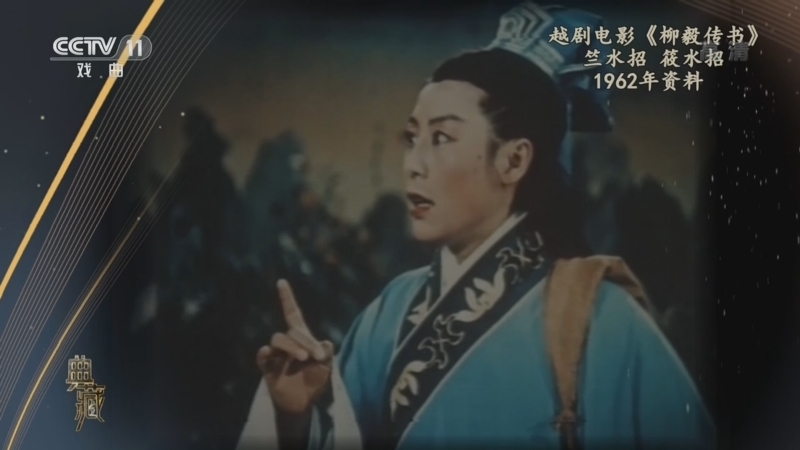 典藏 《典藏》 20220725