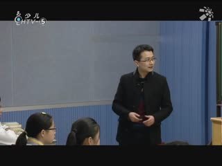 名师公开课 初三语文 《名著导读：《简 爱》》2