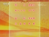 中国京剧音配像精萃 《中国京剧音配像精粹》 20171120 杨宝森 程砚秋 集锦