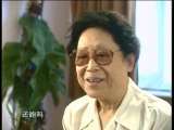 没有铁丝网的战俘营 《没有铁丝网的战俘营》 第4集 娱乐活动