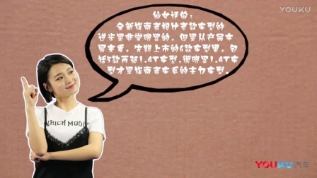 Youku Lab 2017 小号