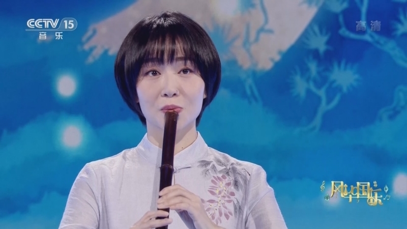 风华国乐 《风华国乐》 20220325