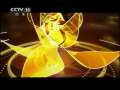 风华国乐 风华国乐 2011年 第82期