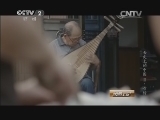 消费主张 《消费主张》 20150108 2014，味蕾的诱惑（二）