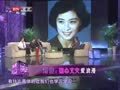 影视风云路 《影视风云》20121031：姚芊羽 辛柏青 刘佳——小家庭的大幸福