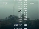 环球经济连线 《环球财经连线》 20170725