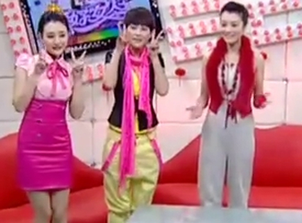 好女人 百变好女人 我要当主播