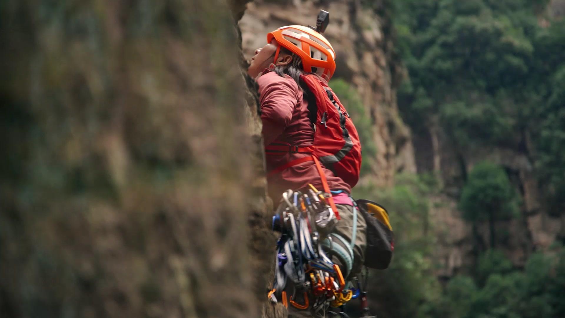 极致中国第二季 第2集