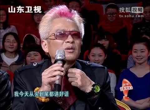 《歌声传奇》山东卫视 歌声传奇 高凌风点评不留情面，曹轩宾惨败离场