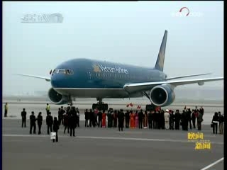 晚间新闻 晚间新闻 2008-10-21