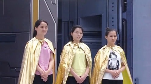 男生女生向前冲 第九季 新的模式！新的征程！