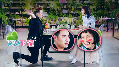 我们相爱吧之爱有天意 第9期：潘玮柏单膝跪地表白