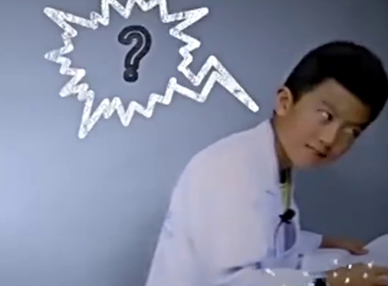 德拉少儿科学实验室 柠檬密信