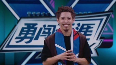 Street Dance of China S4 EP03 Part1