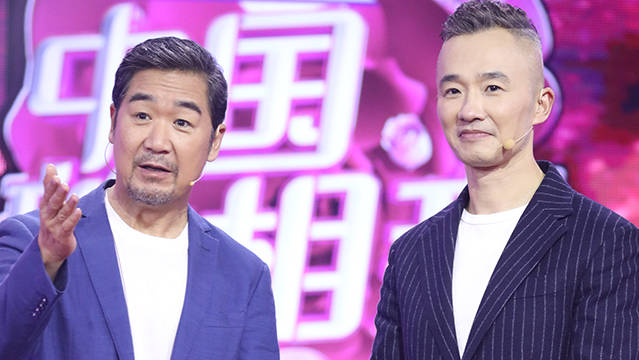 中国新相亲 第3季 第6期：小伙追爱女老师背圆周率