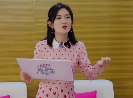妻子的浪漫旅行3 秘密版 第1期：谢娜团长3.0的进击之旅