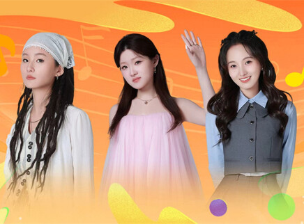 加更版：新声代学姐重聚