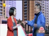 欢乐集结号 《欢乐集结号》 20160213
