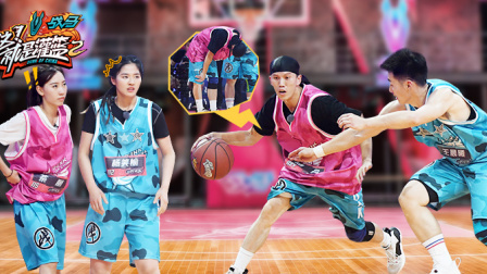 灌篮海选全纪录 尼克杨差点跟孙悦“打”起来