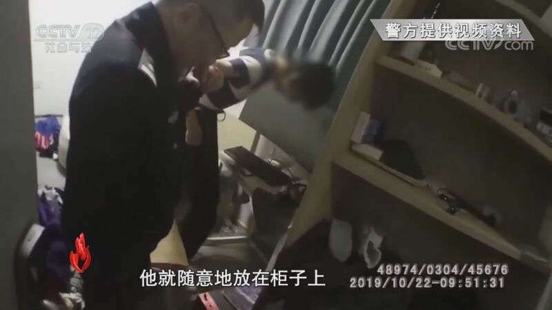 道德观察 《道德观察(日播版)》 20200923 “学霸”替你去考试（上）