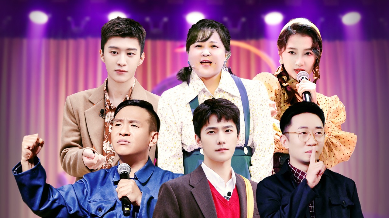 第5期：杨洋宋小宝跳复古迪斯科上头了