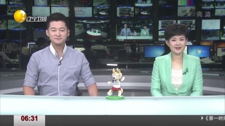 第一时间 女儿爱看探险书 驴友爸爸五年写26本