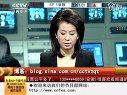 赢在起点 2011 赢在起点 111208